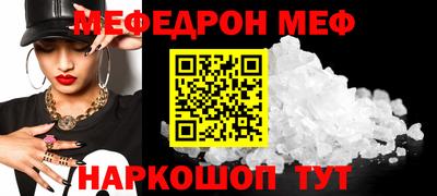 герыч Ликино-Дулёво