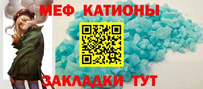герыч Ликино-Дулёво