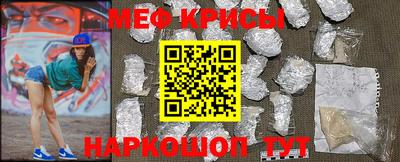 тгк Ливны