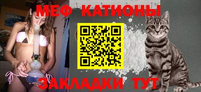 тгк Ливны