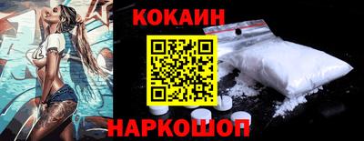 герыч Ликино-Дулёво