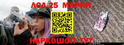 альфа пвп Лесосибирск