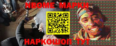 герыч Ликино-Дулёво