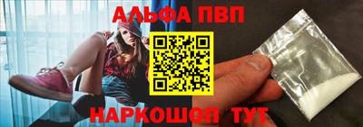 герыч Ликино-Дулёво
