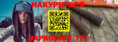 альфа пвп Лесосибирск