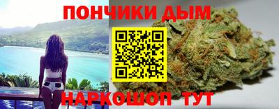 альфа пвп Лесосибирск