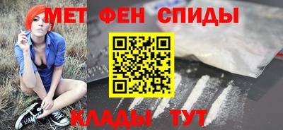 тгк Ливны