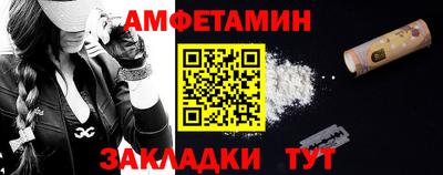 jwh Малоярославец