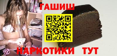 герыч Ликино-Дулёво