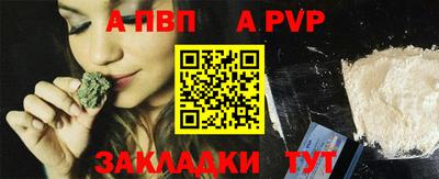 герыч Ликино-Дулёво