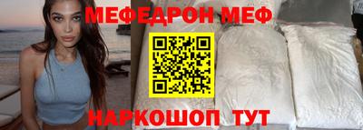 альфа пвп Лесосибирск