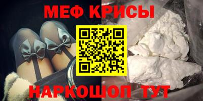 герыч Ликино-Дулёво